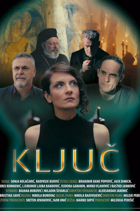 The Key -  Sound Design, Composing